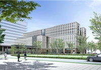 庆应义塾大学医院